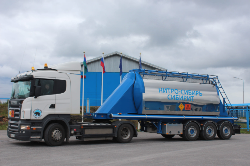 Полуприцеп-цистерна ADR 20-1